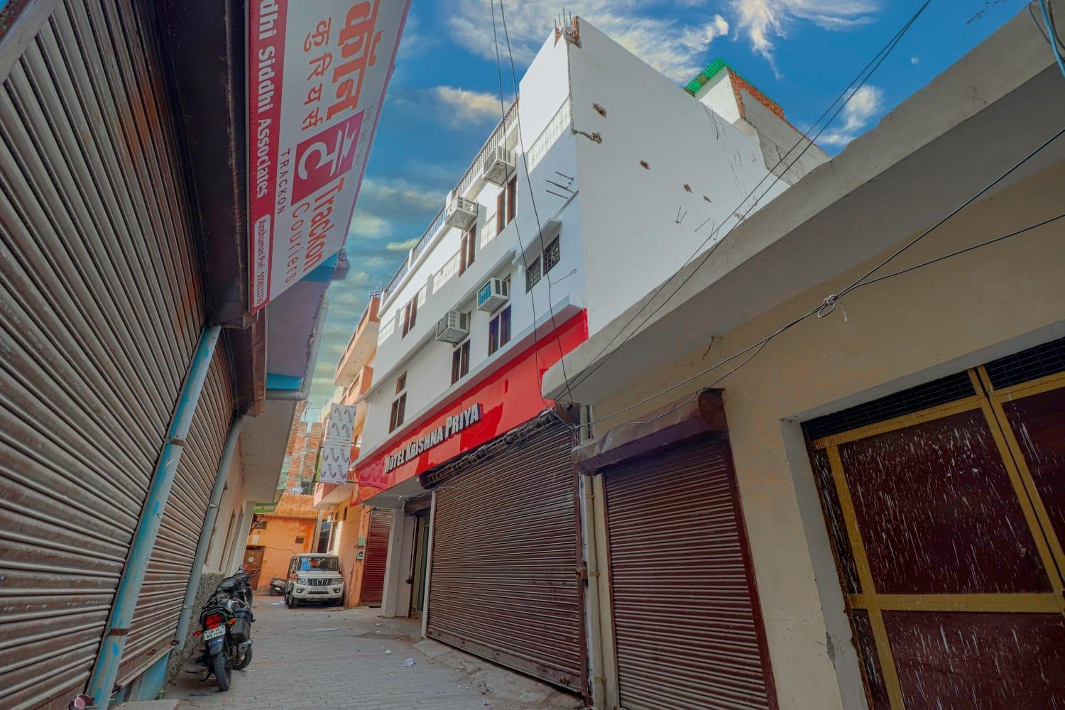 Hotel Krishna Priya Haridwār Εξωτερικό φωτογραφία